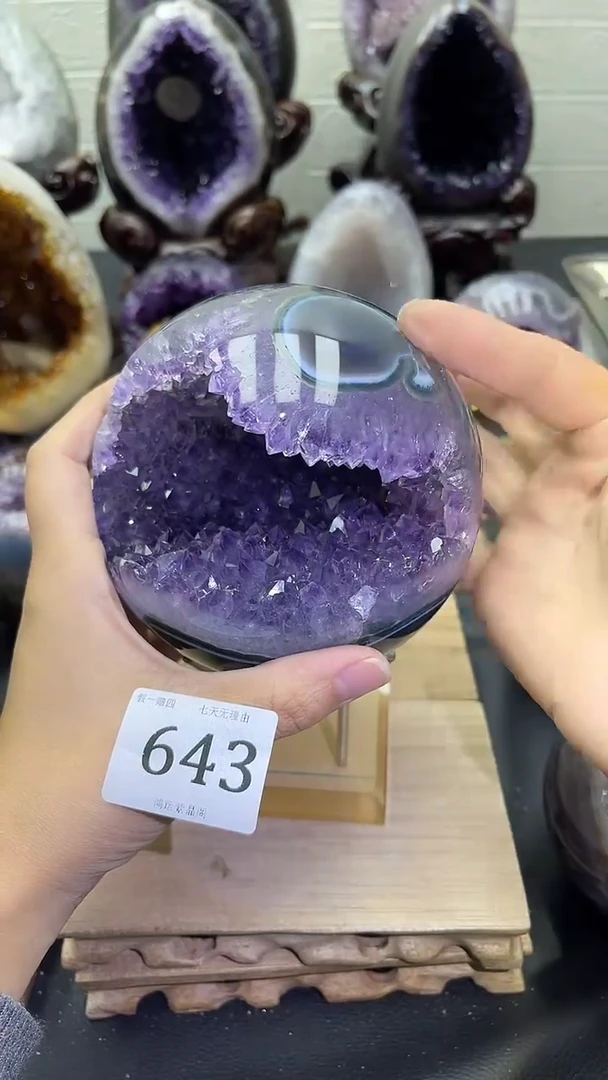 未镶嵌大型摆件（非配饰）紫晶643号开口笑
