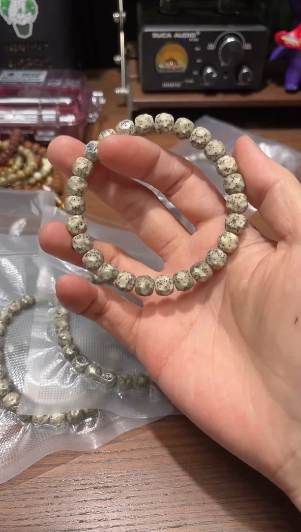 【闪购商品】星月菩提吊坠无相星月十阶