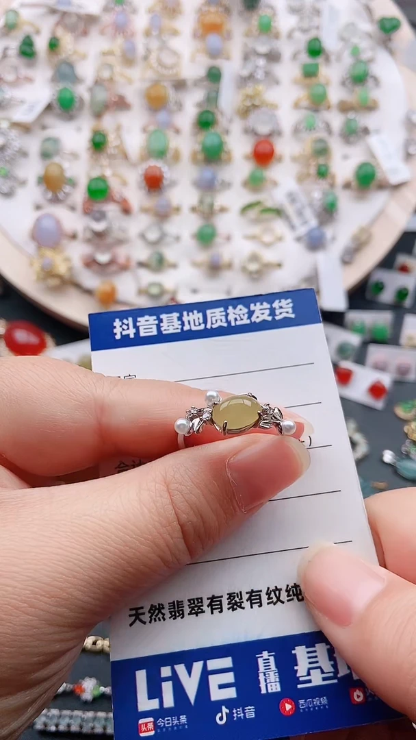 【闪购商品】翡翠戒指银S925镶嵌1111