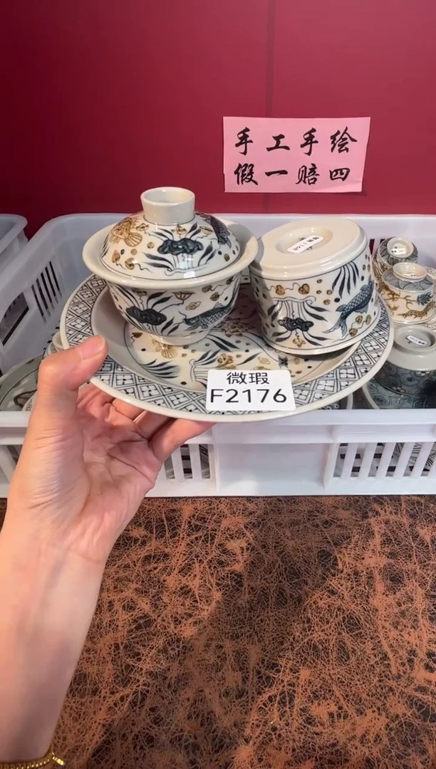 其他景德镇手工手绘微瑕F2176