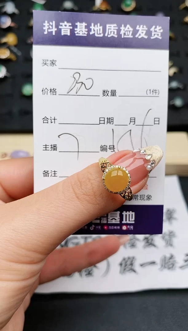 【闪购商品】翡翠戒指银S925镶嵌...........