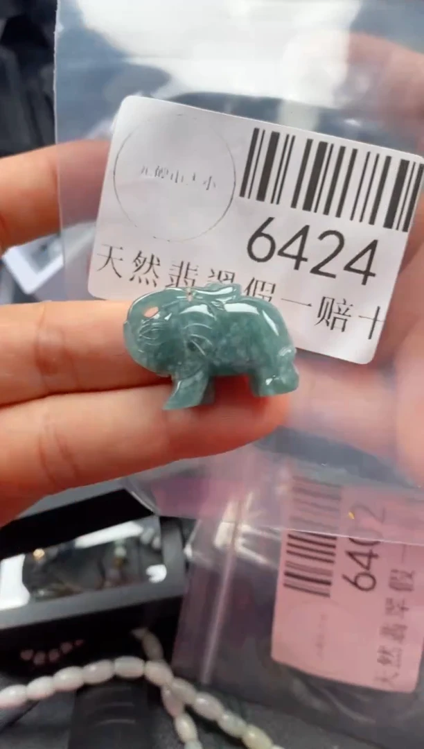 翡翠未镶嵌吊坠(不含链)6424