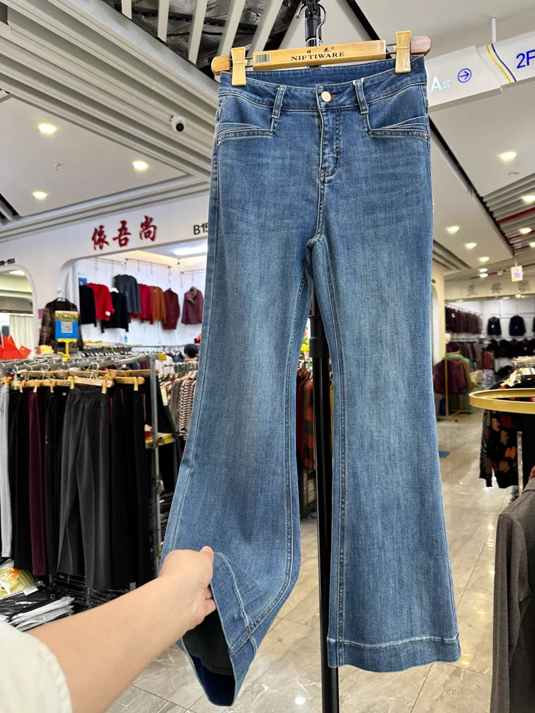 神裤系列~超薄面膜裤微喇叭裤子高腰弹力显瘦喇叭裤