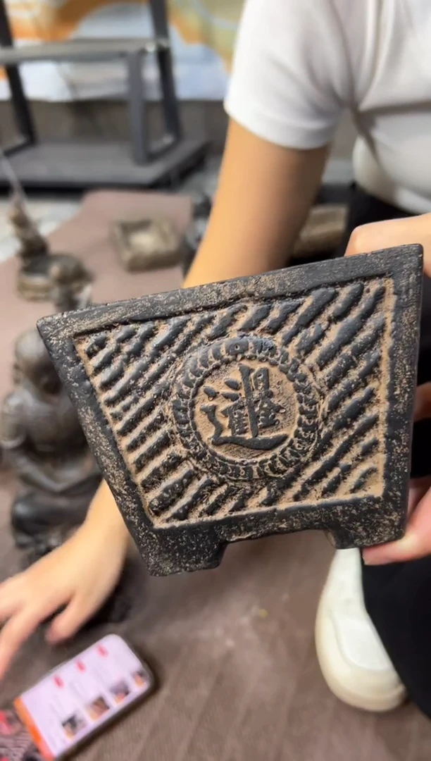 陶土【火山泥】日进斗金盆