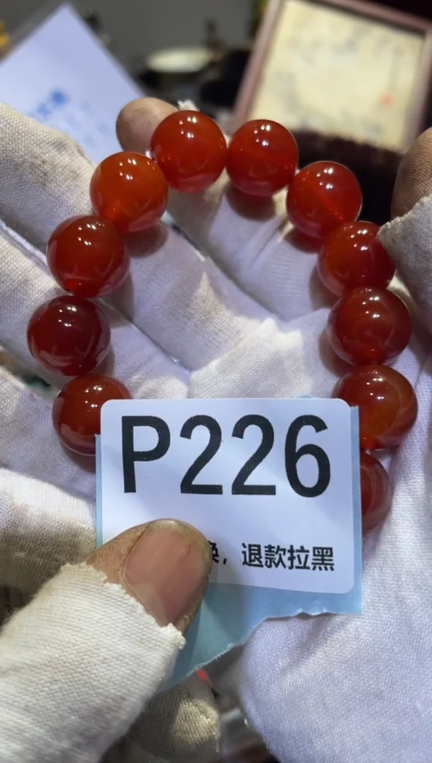 瓷片用****2火爆热卖热卖热卖