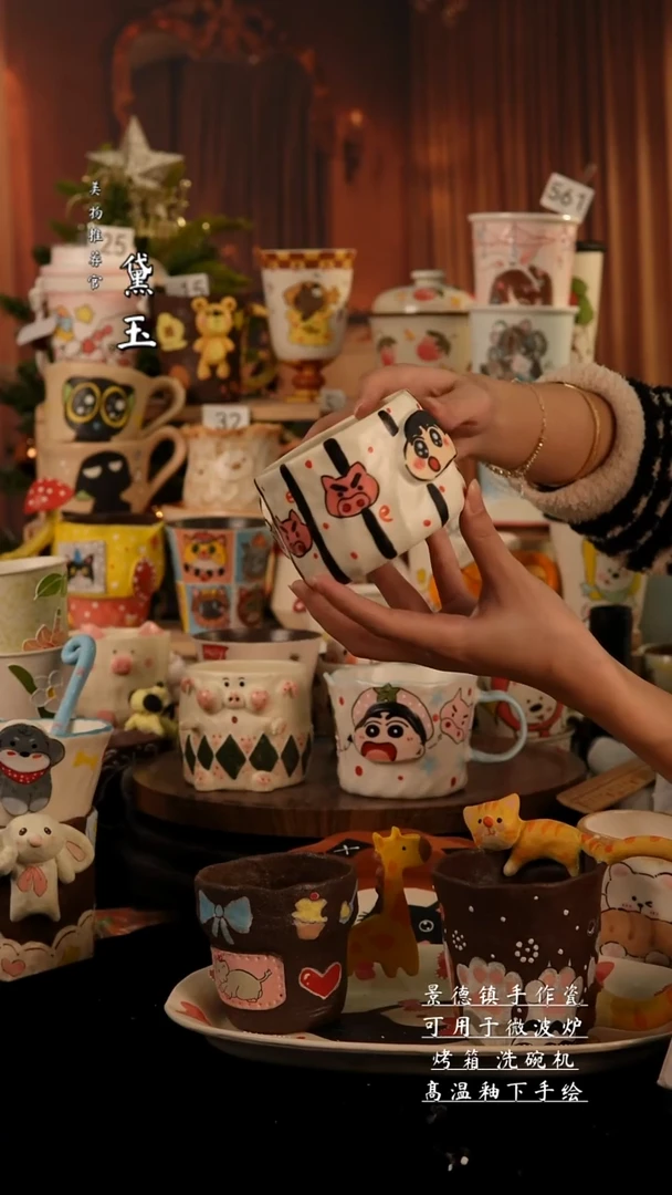 陶瓷景德镇手工陶瓷