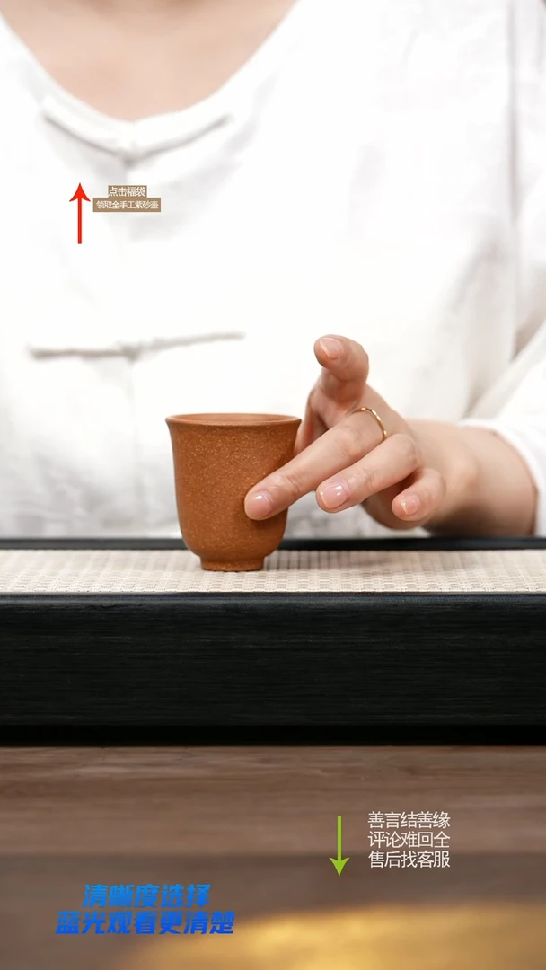 茶壶紫砂赵掌柜主人杯