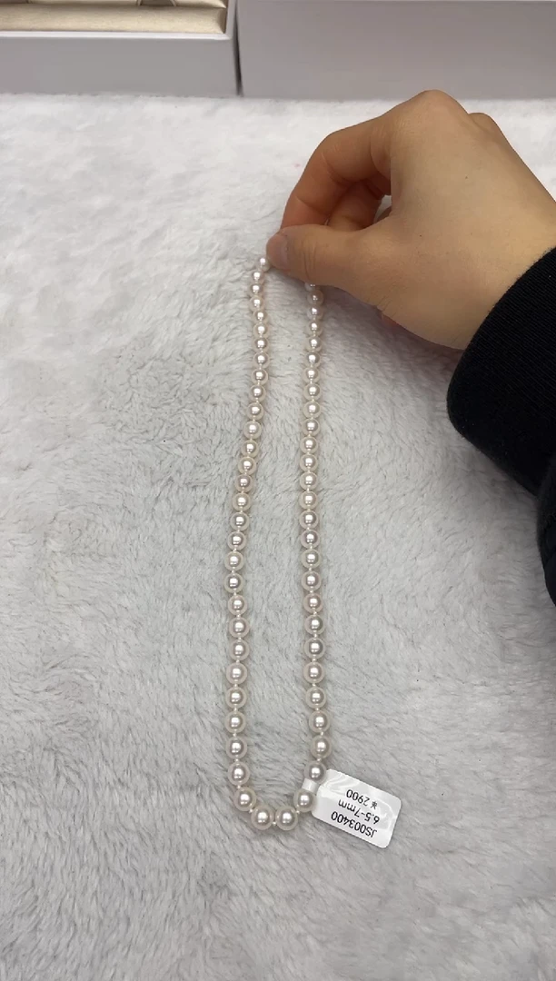【闪购商品】海水珍珠颈饰未镶嵌AK6.5-7mm（多样性发一）