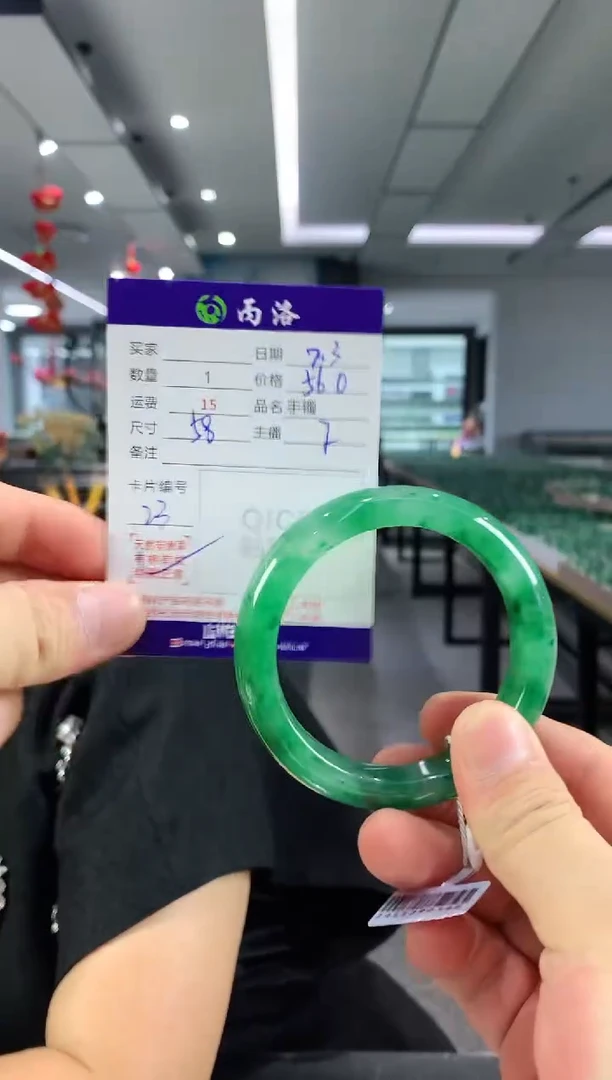 手镯石英质玉未镶嵌56