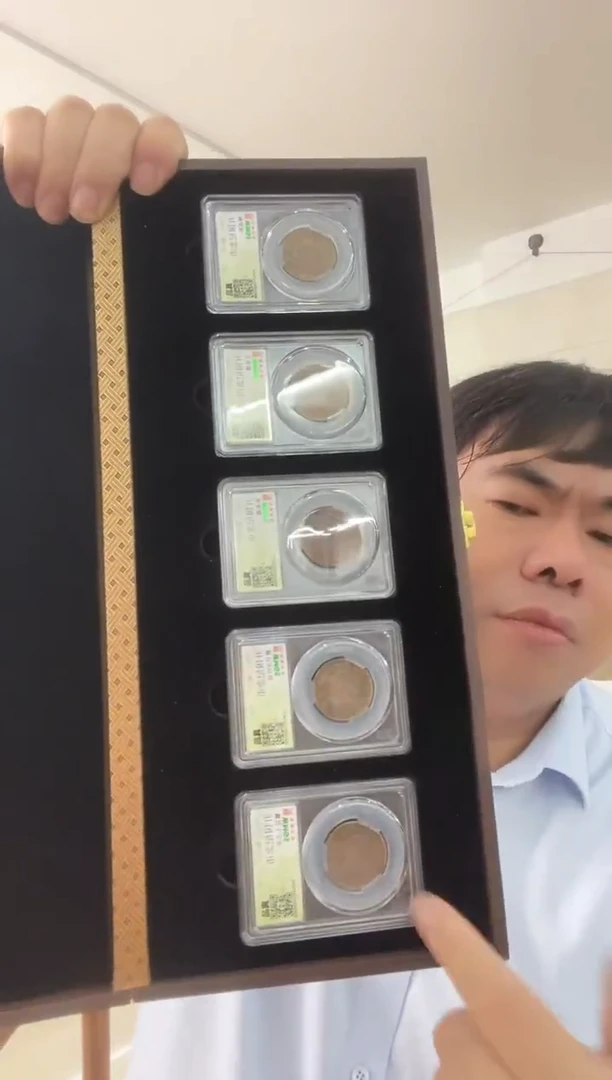 铜 民国 开国纪念币 5枚  同分数随机发