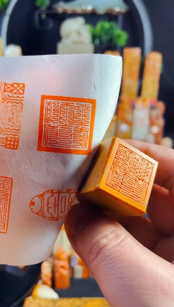 【闪购商品】老挝石印石手工篆刻《坐看云起时》2.5木纹