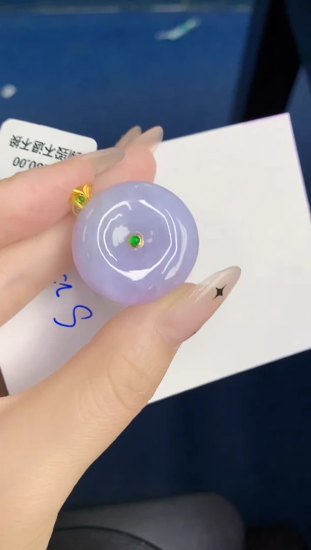 颈饰18K金镶嵌翡翠缅甸天然翡翠A货