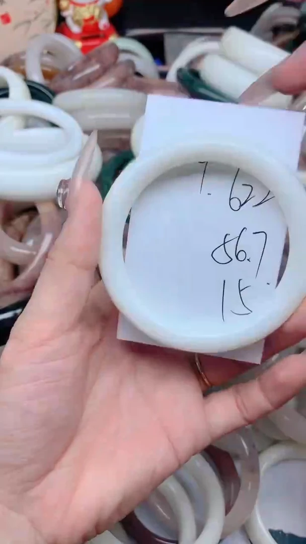 石英质玉手镯未镶嵌622