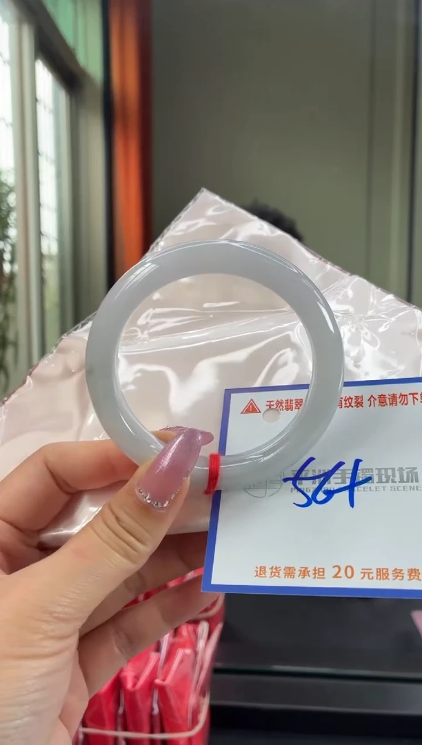 未镶嵌手镯翡翠111111111
