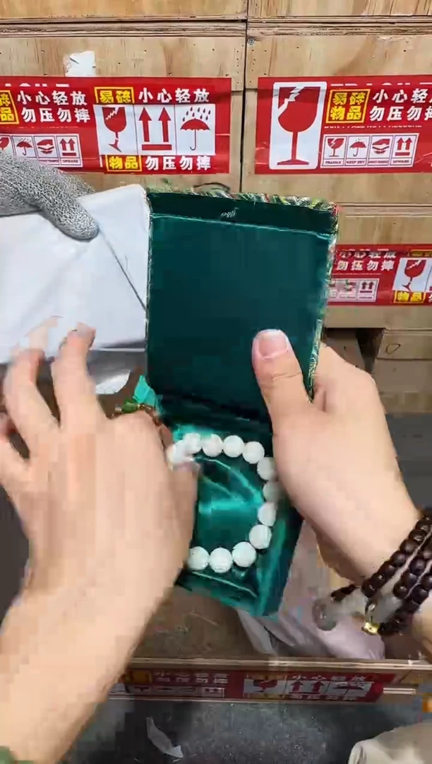 翎光合文玩精品手串-无礼盒-@@SP141
