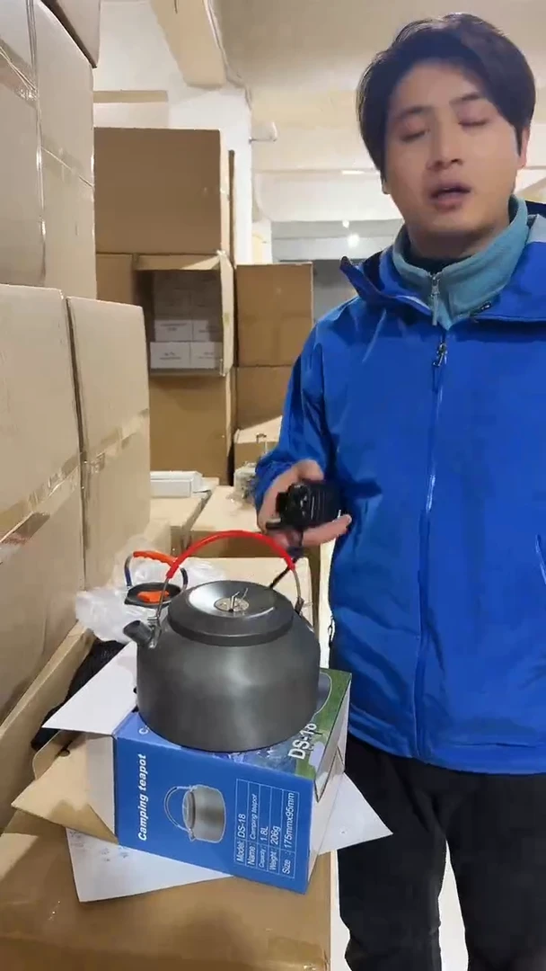 1.8L铝合金茶壶1个