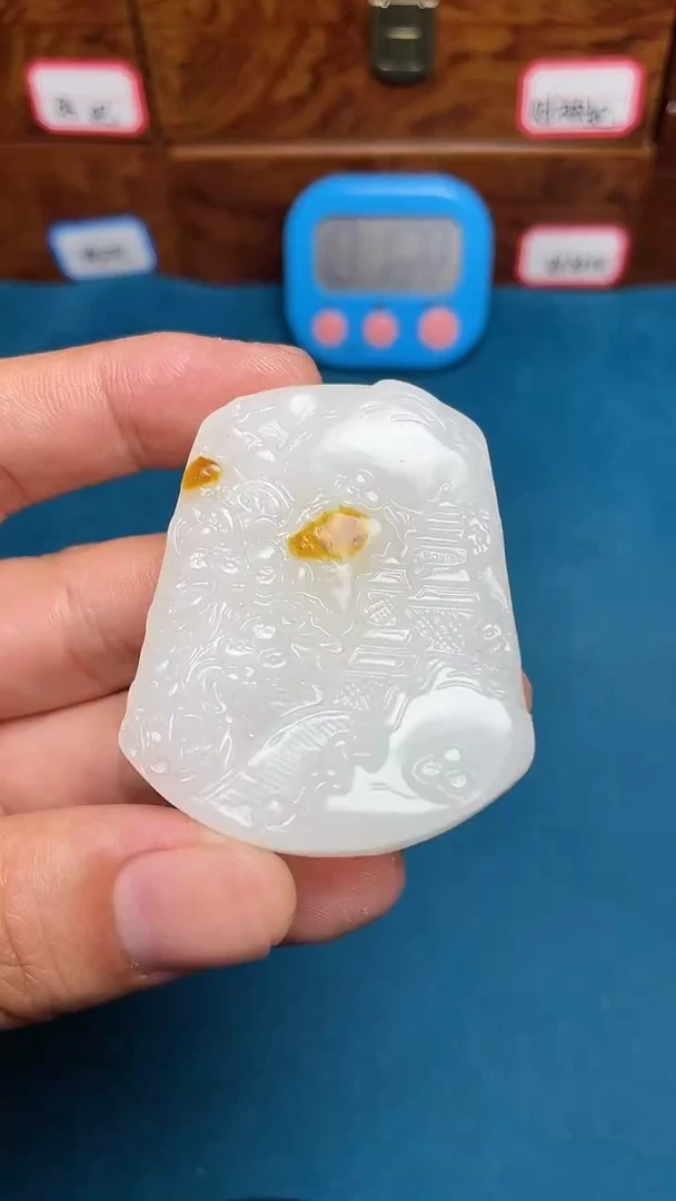 和田玉未镶嵌挂件和田玉