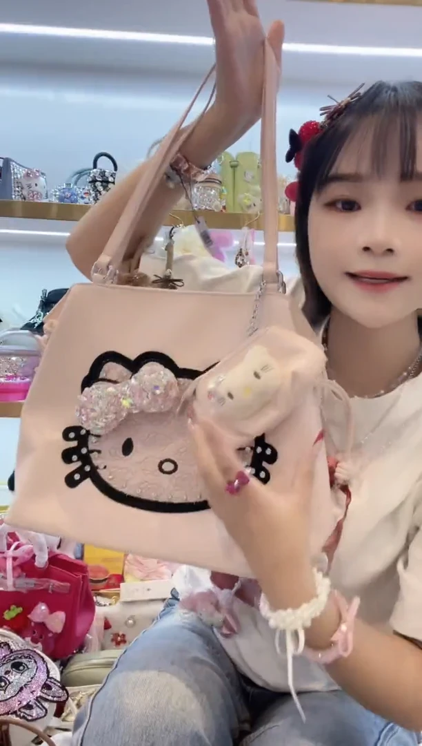 PVC格格家定制女包5244