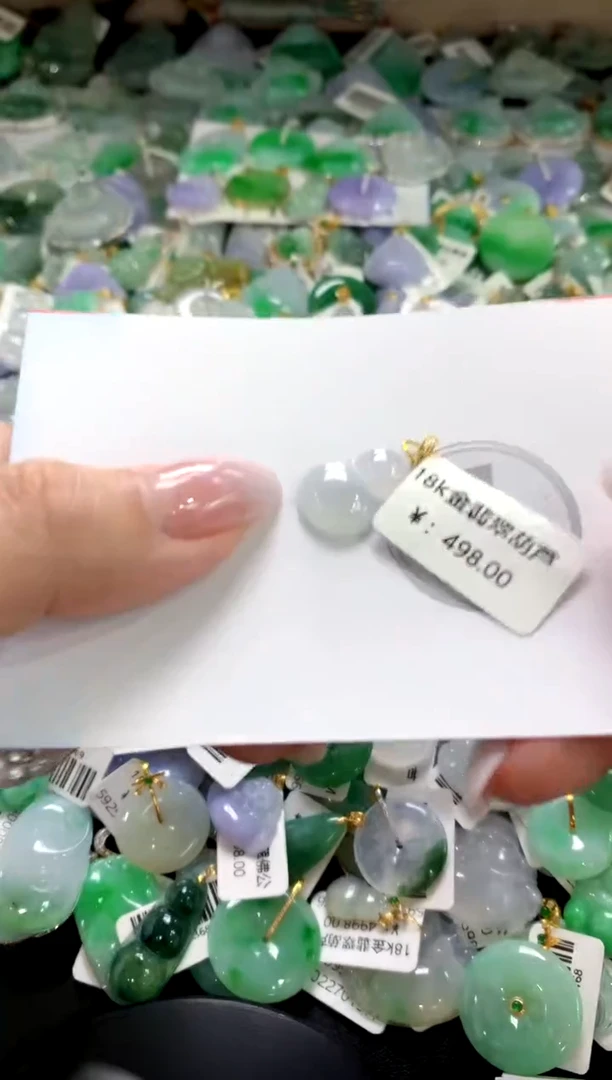 颈饰未镶嵌翡翠1111111111111111