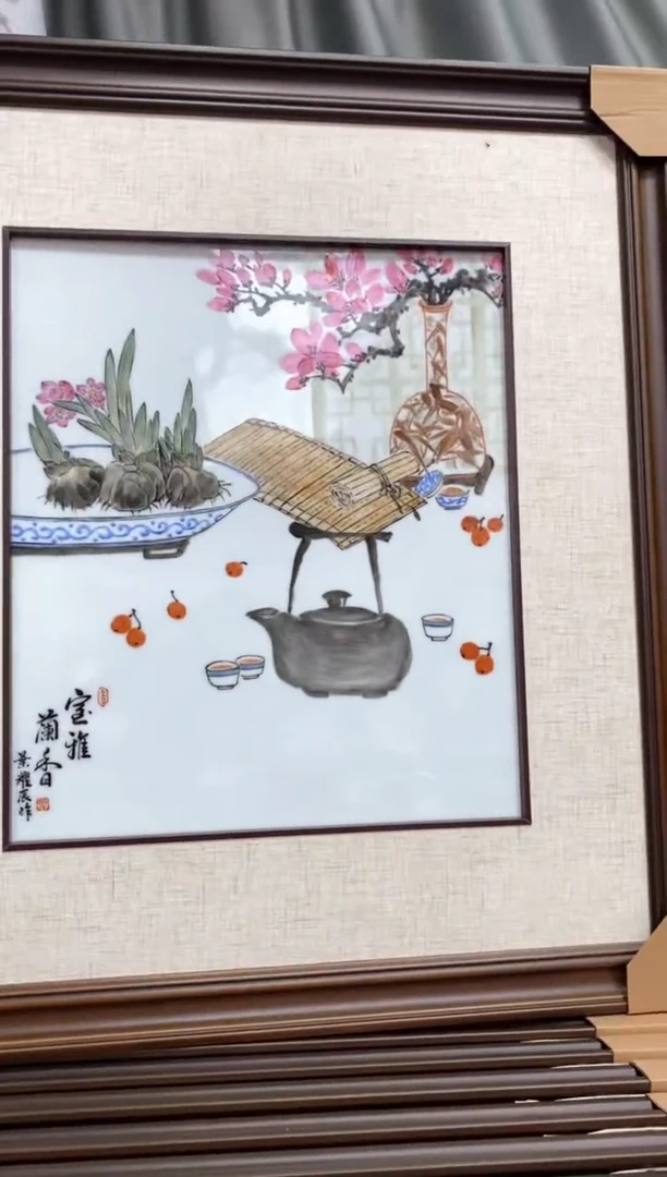 吴义松陶瓷联盟手绘陶瓷编号：5356