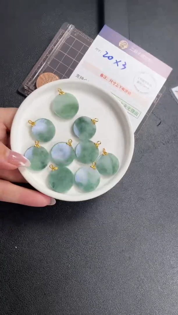 【闪购商品】翡翠挂件18K金镶嵌FL03无事牌CP多样性配绳