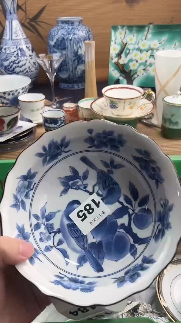 瓷片未*数A瓷片       185