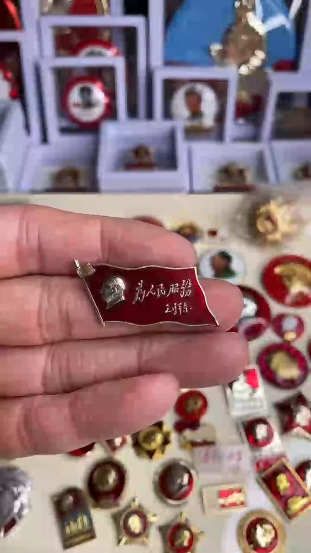 【闪购商品】铝，老师的订单恭喜发财