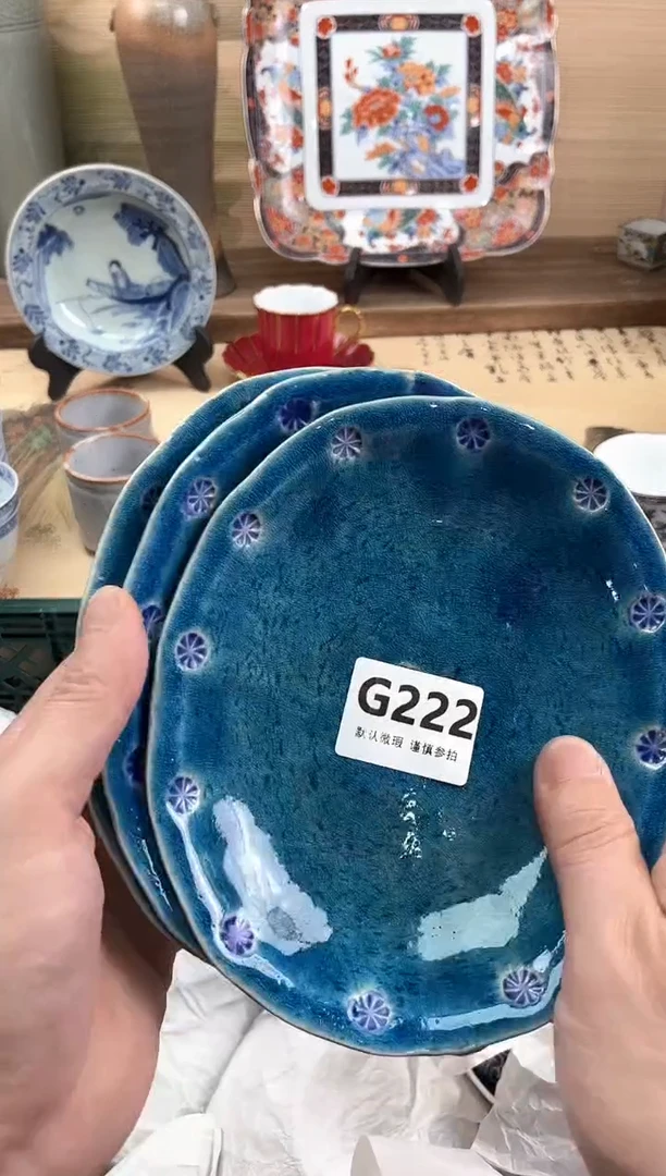 瓷片?****?222