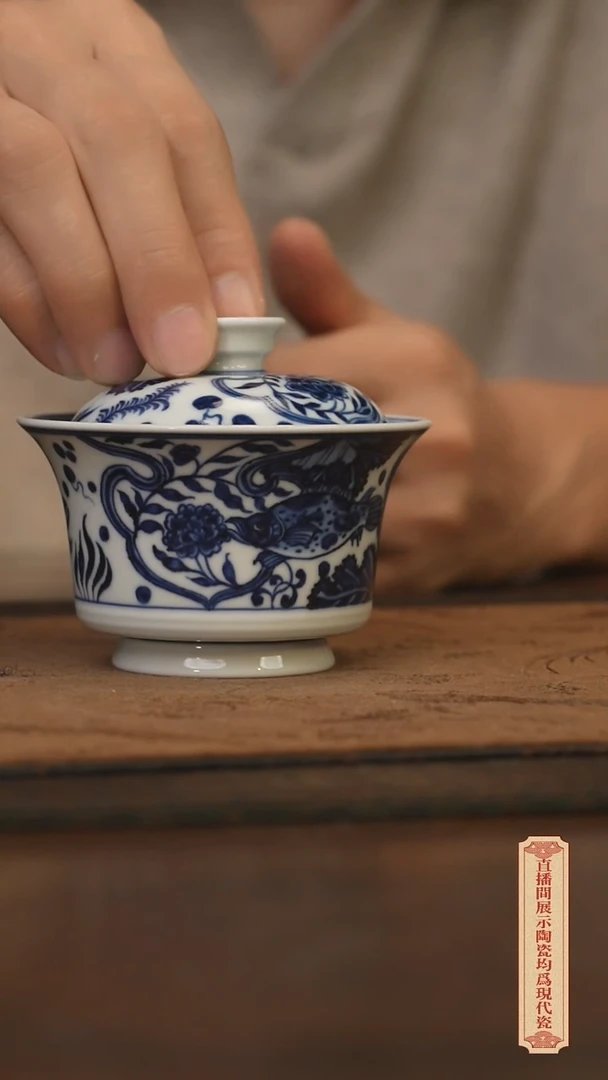 瓷片柴窑青花破价福利