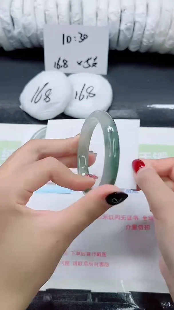 未镶嵌手镯石英质玉057-57.3