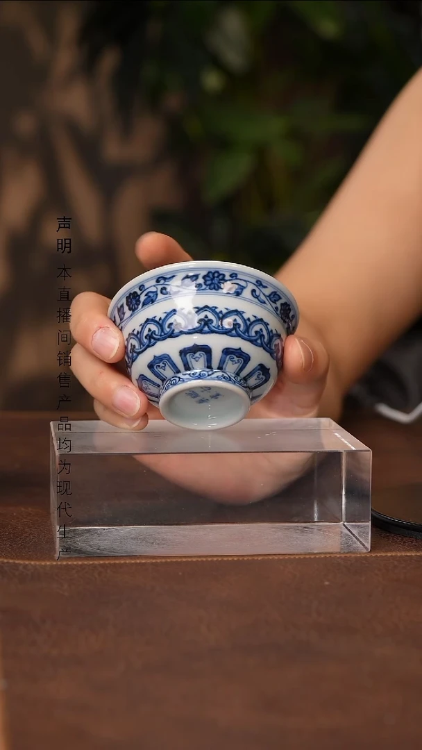 景德镇斌芬陶瓷严选.