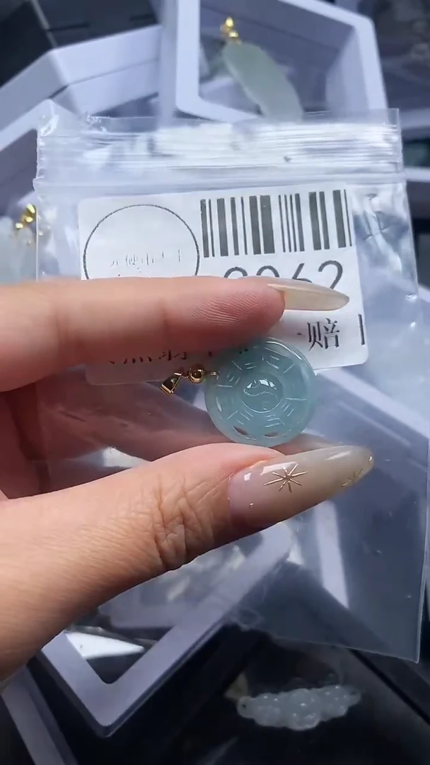 颈饰未镶嵌翡翠2062