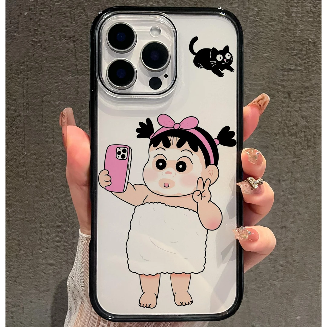 夏天超好看不撞壳透明磁吸适用苹果16手机壳iphone15prom17promax