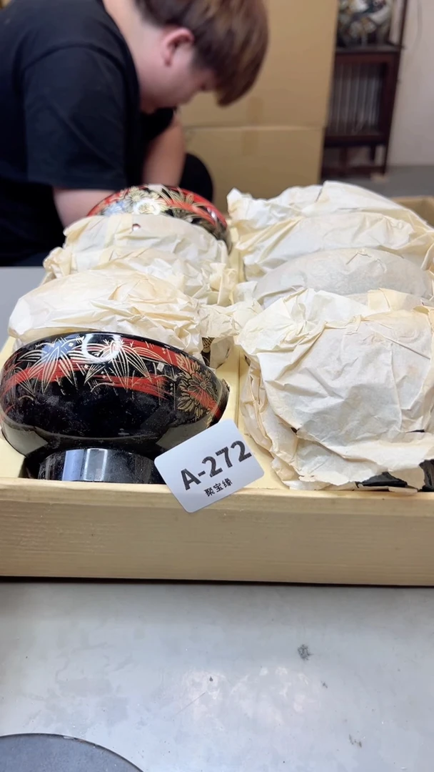 【闪购商品】瓷片272聚宝缘海淘精选
