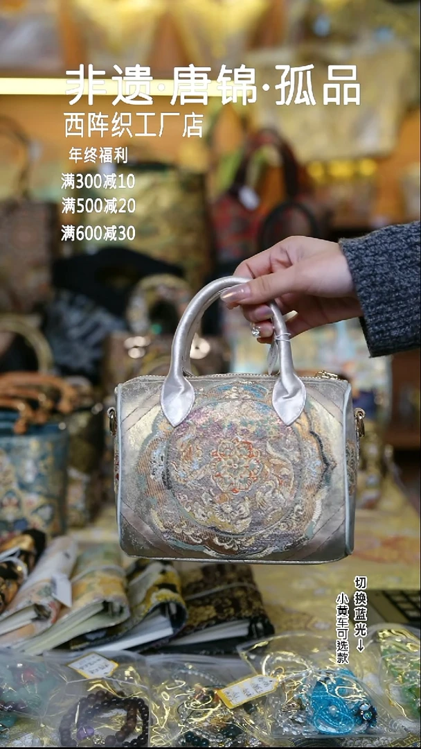 蚕丝样品桑蚕丝波斯顿不退换