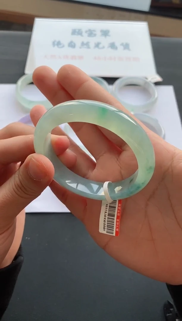 【闪购商品】翡翠手镯未镶嵌56号57*12.2*8.7正圈