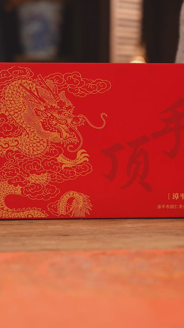 【闪购商品】杯熬夜之王 定制款16泡