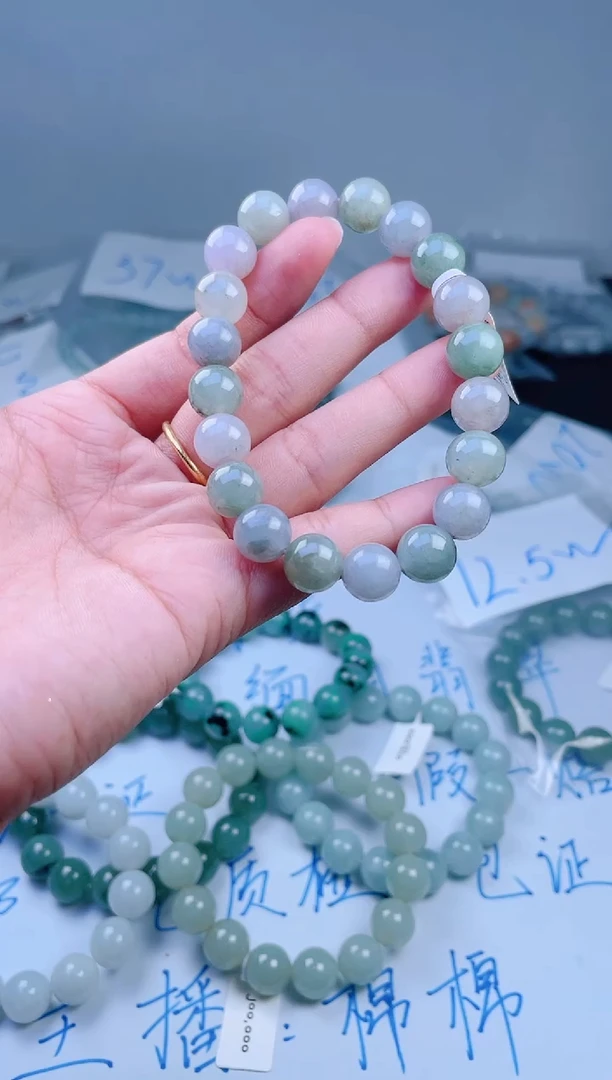 未镶嵌手链翡翠珠串