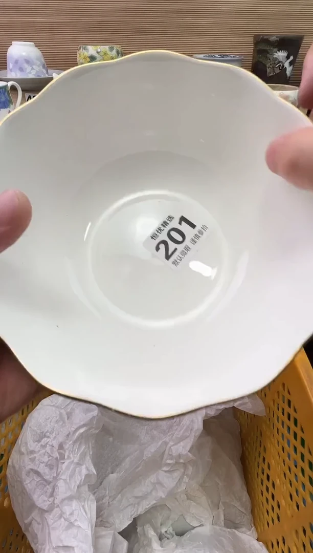 牛**?陶瓷陶瓷陶瓷陶瓷陶瓷陶瓷