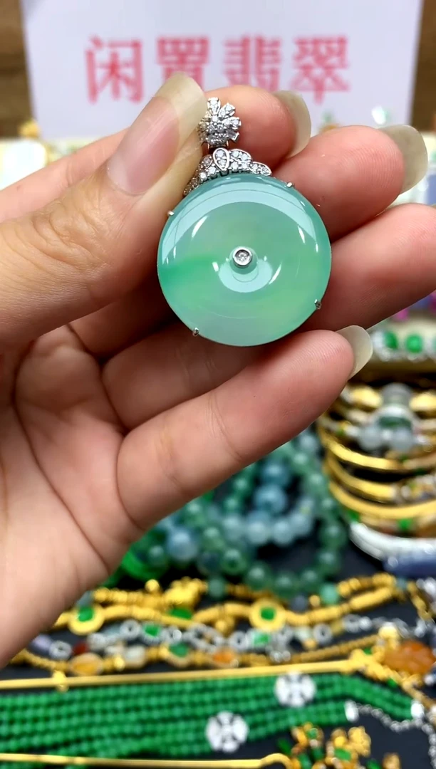 翡翠18K金镶嵌颈饰283-中国好珍宝