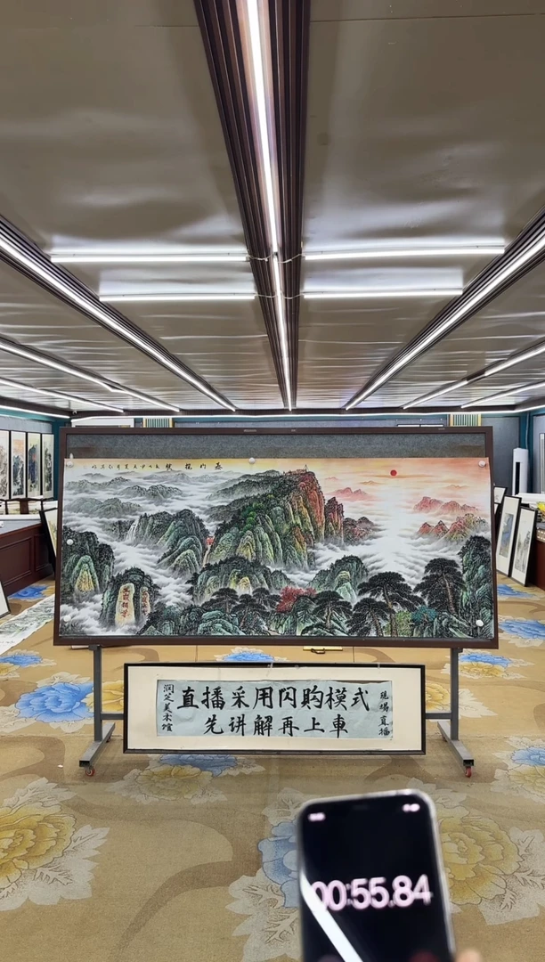 绘画M王红兵-小八尺-山水国画