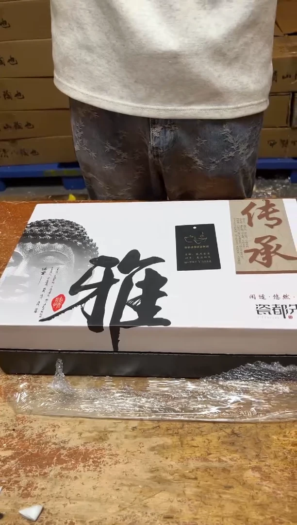 其他商品链接@@@@@@@@@@@@@@