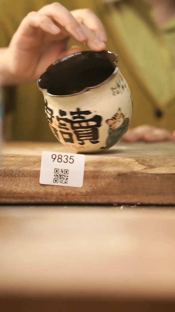 【闪购商品】【落单孤品】福利/杯子@@9835