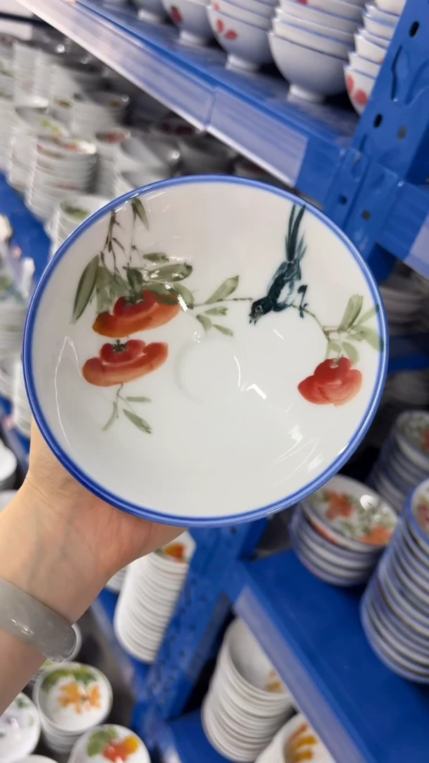 瓷片景德镇高温陶瓷食品级手绘釉中彩-斗笠碗