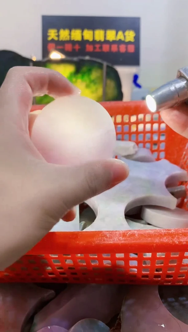 颈饰未镶嵌翡翠0曾0翡翠珠宝972