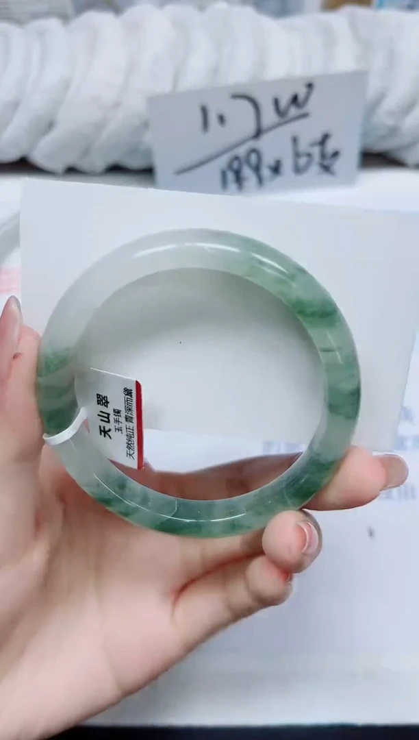 石英质玉手镯未镶嵌274/56