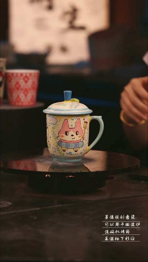 陶瓷景德镇可爱设计师款陶瓷
