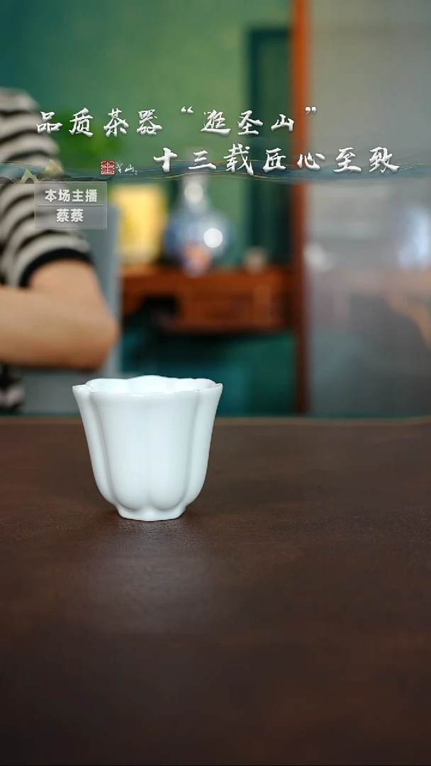 H杯子杯子杯子杯子