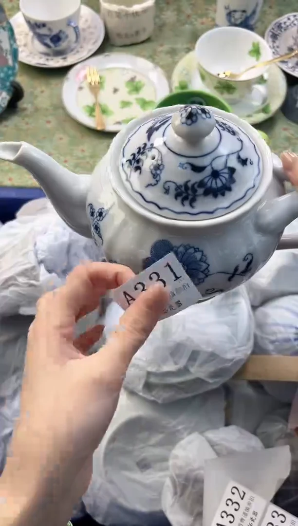 【闪购商品】瓷片          A331