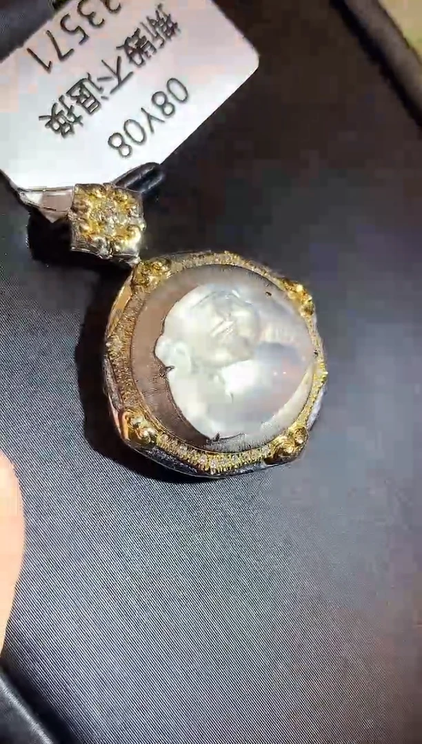 吊坠(不含链)18K金镶嵌翡翠SF多样性发其一